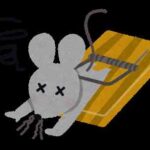 車内のネズミ腐敗臭、3分で決める「自力」か「プロ」かの境界線